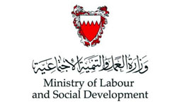 Ministry of Labor and Social Development in BahrainArtboard 1