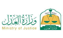 Saudi Ministry of JusticeArtboard 1