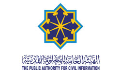 The Public Authority for Civil Information-KuwaitArtboard 1