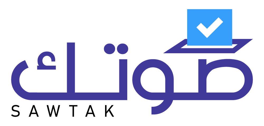 Sawtak Logo Vertical 100